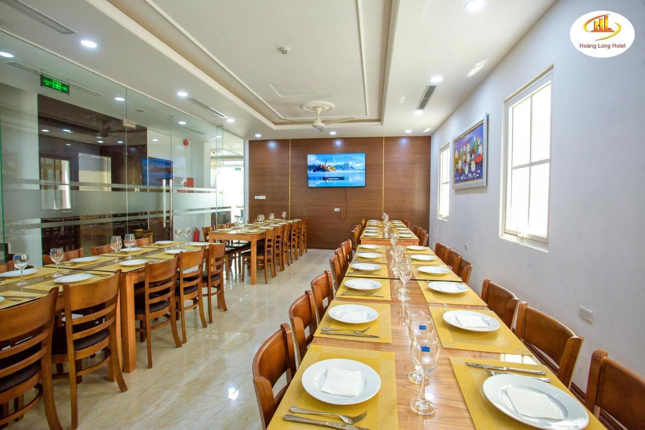 Hoang Long Hotel Халонг Экстерьер фото